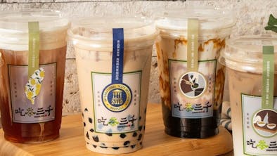 The Best Boba Shops In LA & The SGV feature image