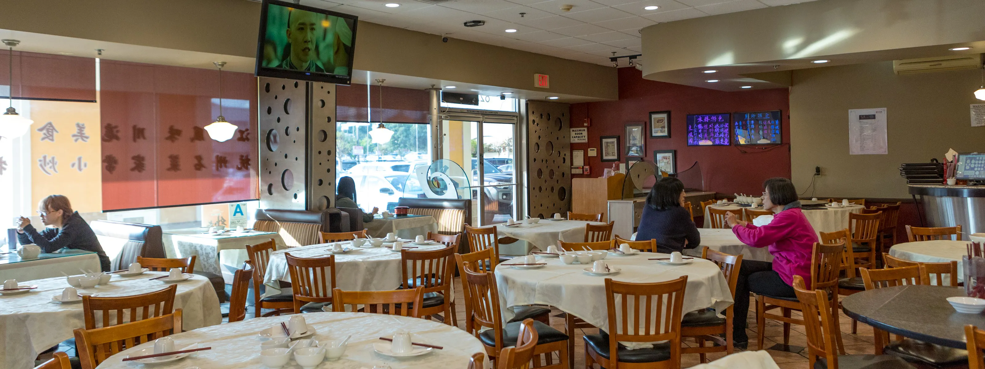 Changâ€™s Garden - Arcadia - Los Angeles - The Infatuation