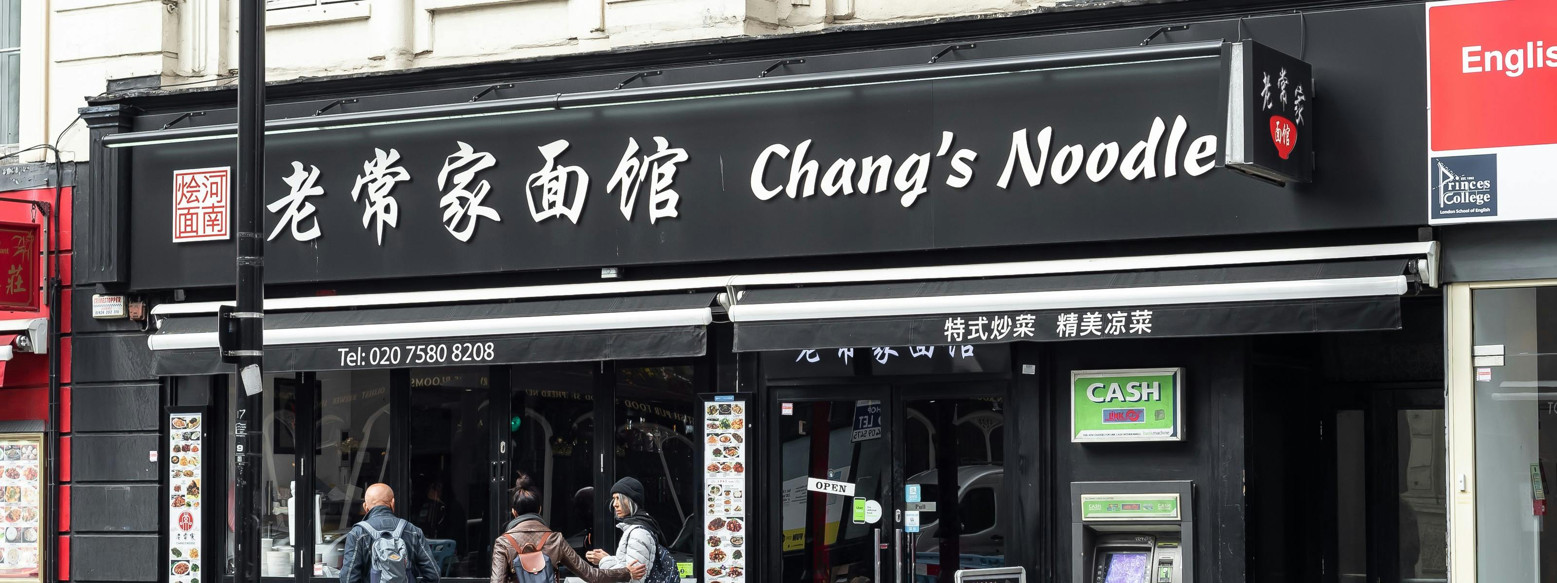 Chang’s Noodle Bloomsbury London The Infatuation
