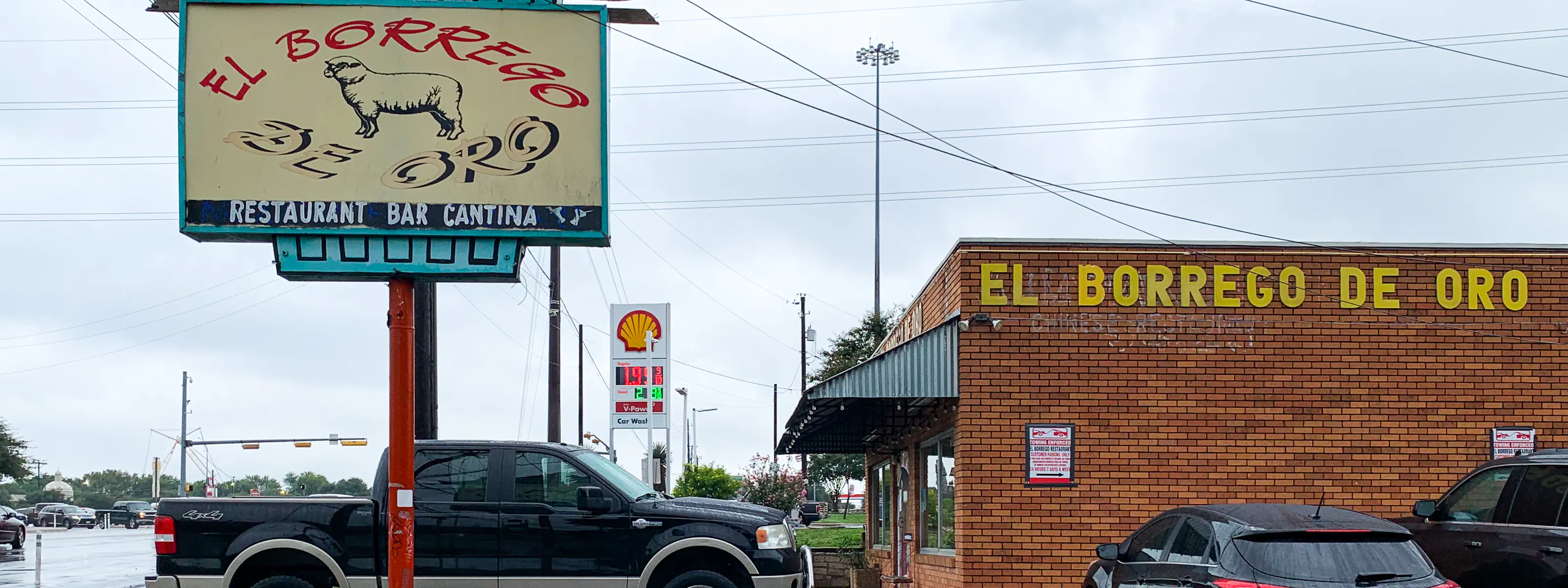 El Borrego De Oro Austin The Infatuation