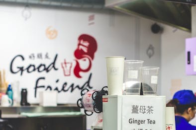 Good Friend Chicken feature image