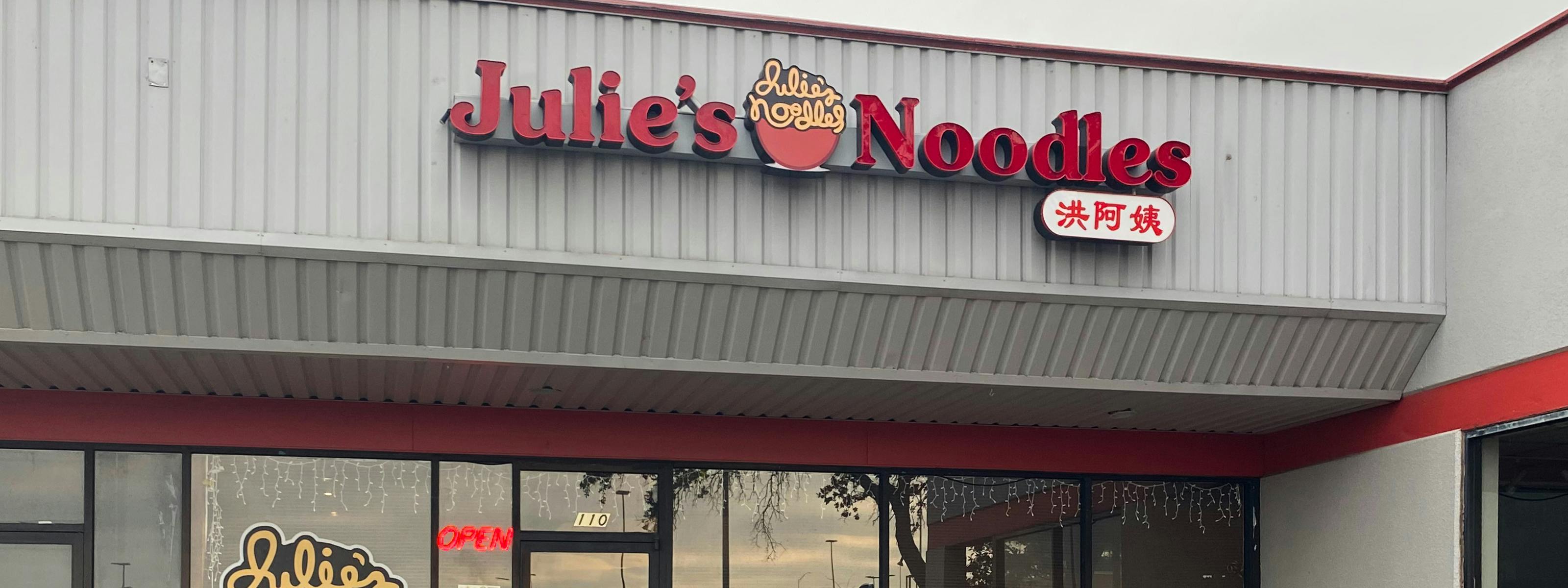 Julie’s Noodles Austin The Infatuation