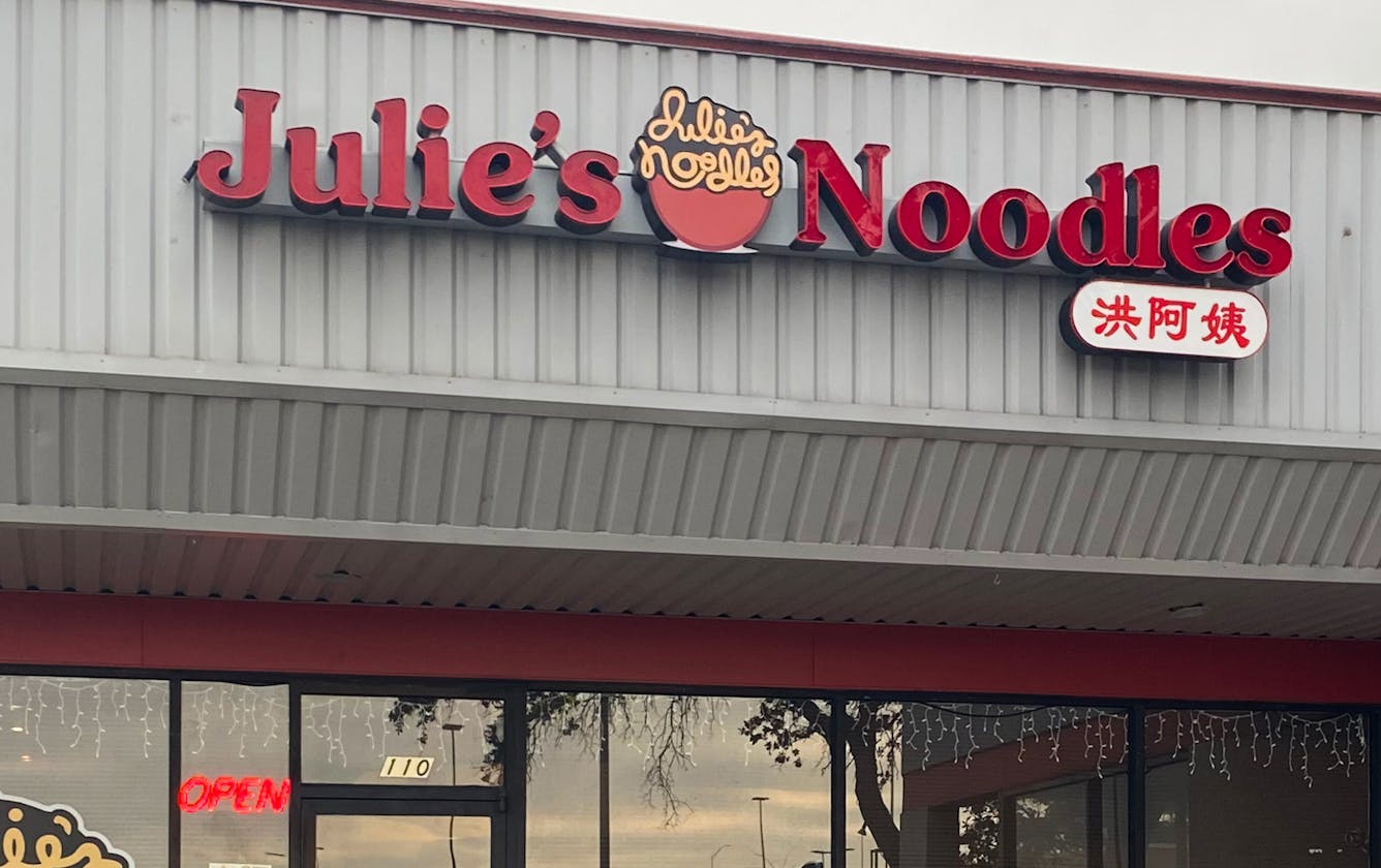 Julie’s Noodles Austin The Infatuation