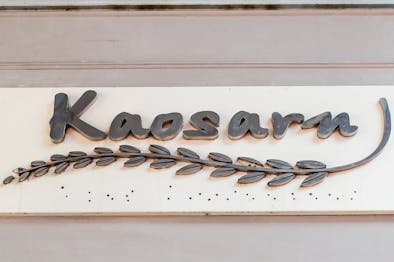 KaoSarn feature image