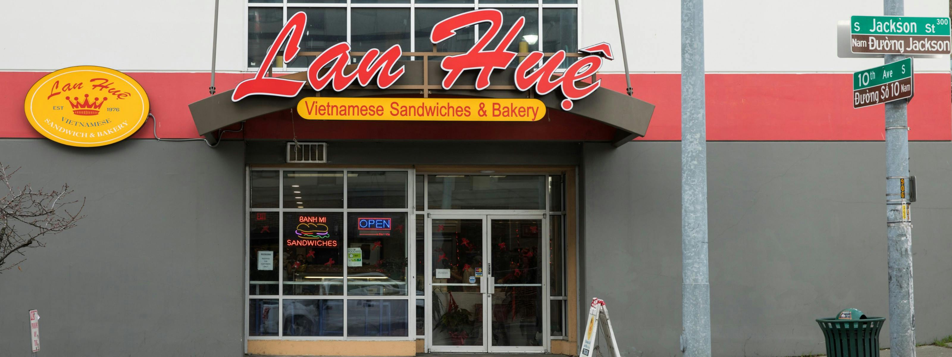 Lan Hue International District Seattle The Infatuation Lan Hue International District Seattle The Infatuation