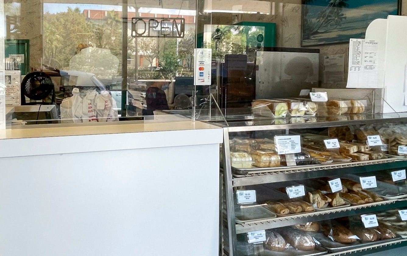 Mary Ann Bakery North Miami Miami The Infatuation