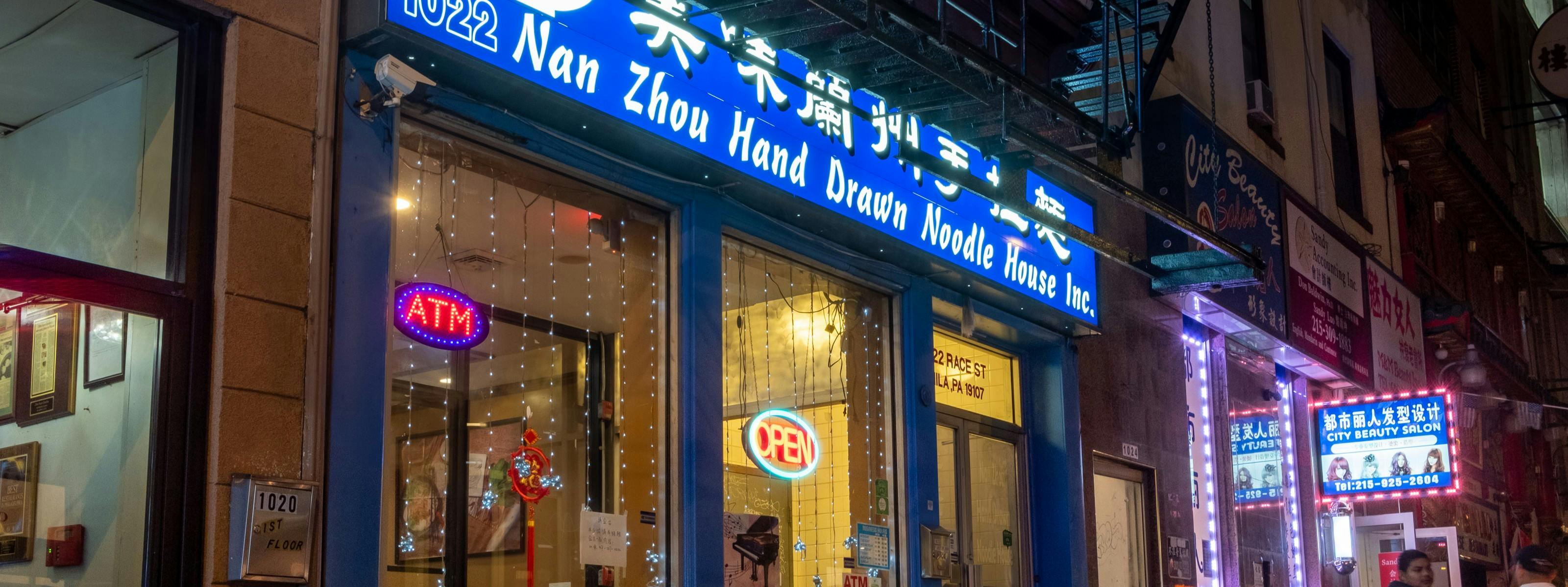 Nan Zhou Hand Drawn Noodle House Chinatown Philadelphia The