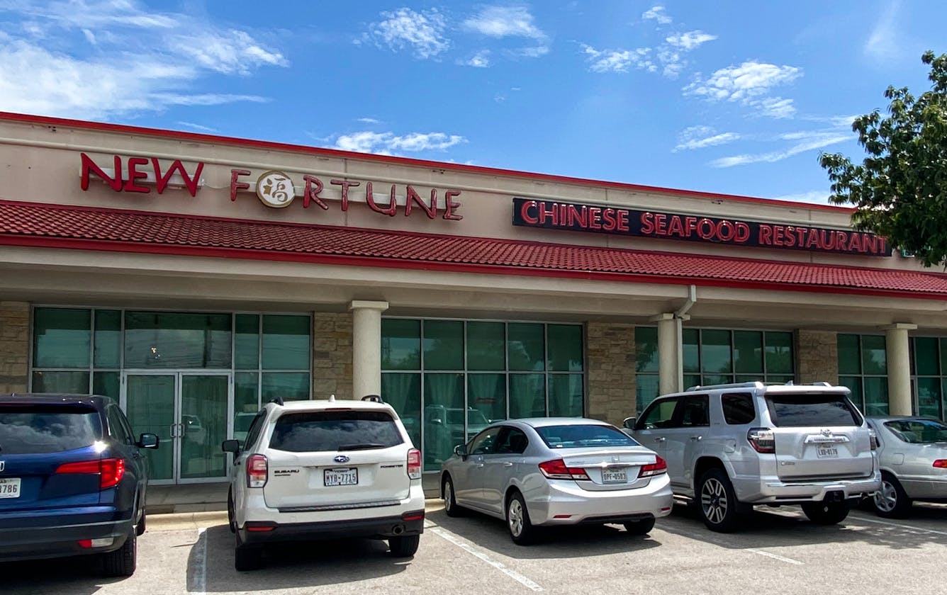 New Fortune Chinese Seafood Restaurant Austin The Infatuation