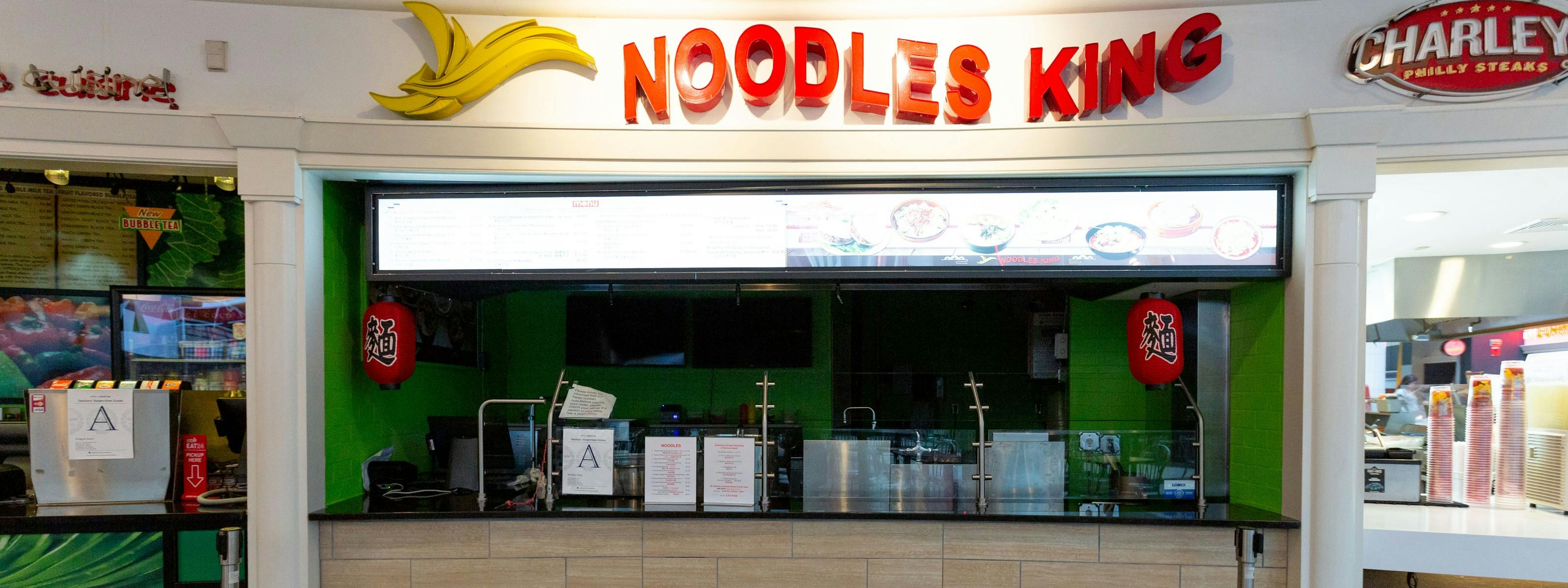 Noodles King Boston The Infatuation