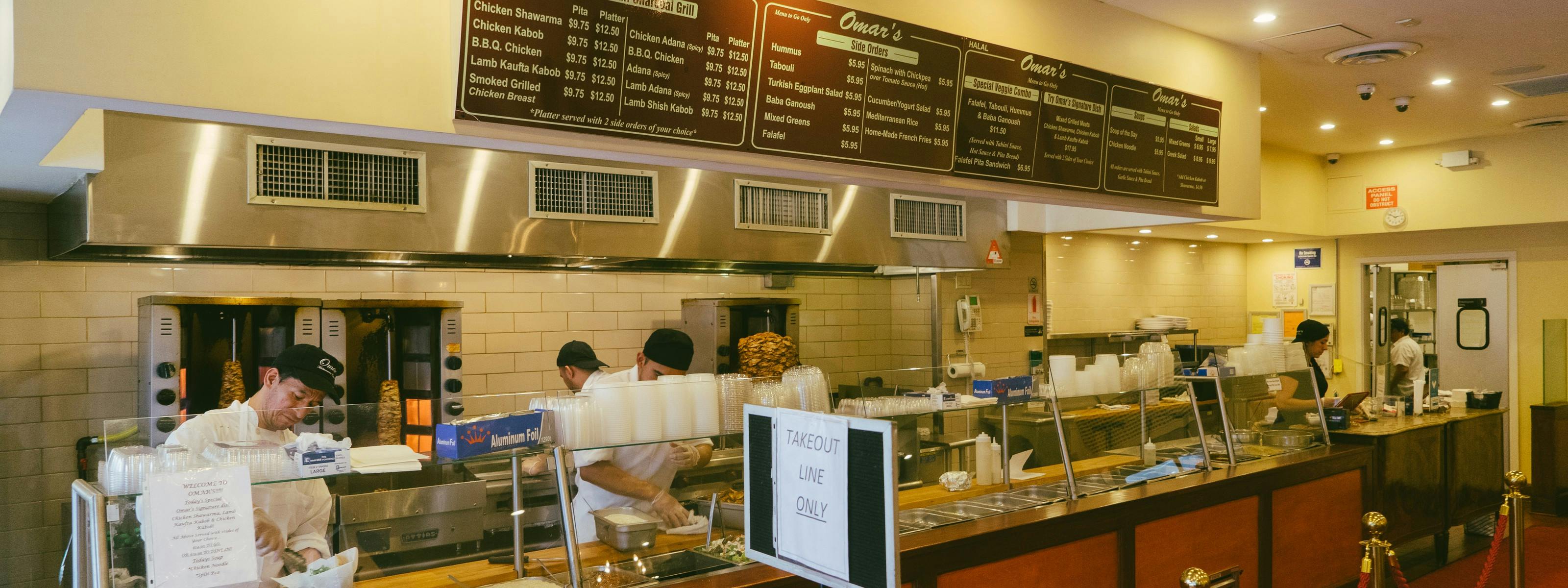 Omar’s - 39th Street - New York - The Infatuation