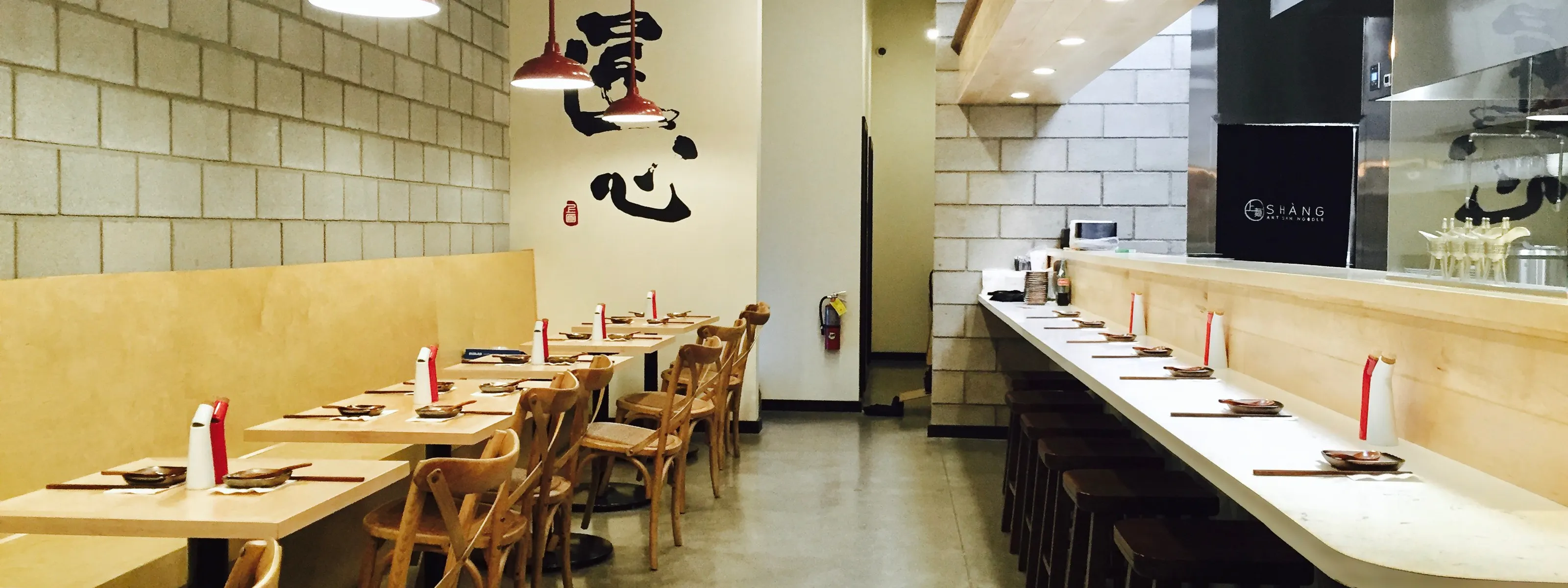 Shang Artisan Noodle Spring Valley Las Vegas The Infatuation