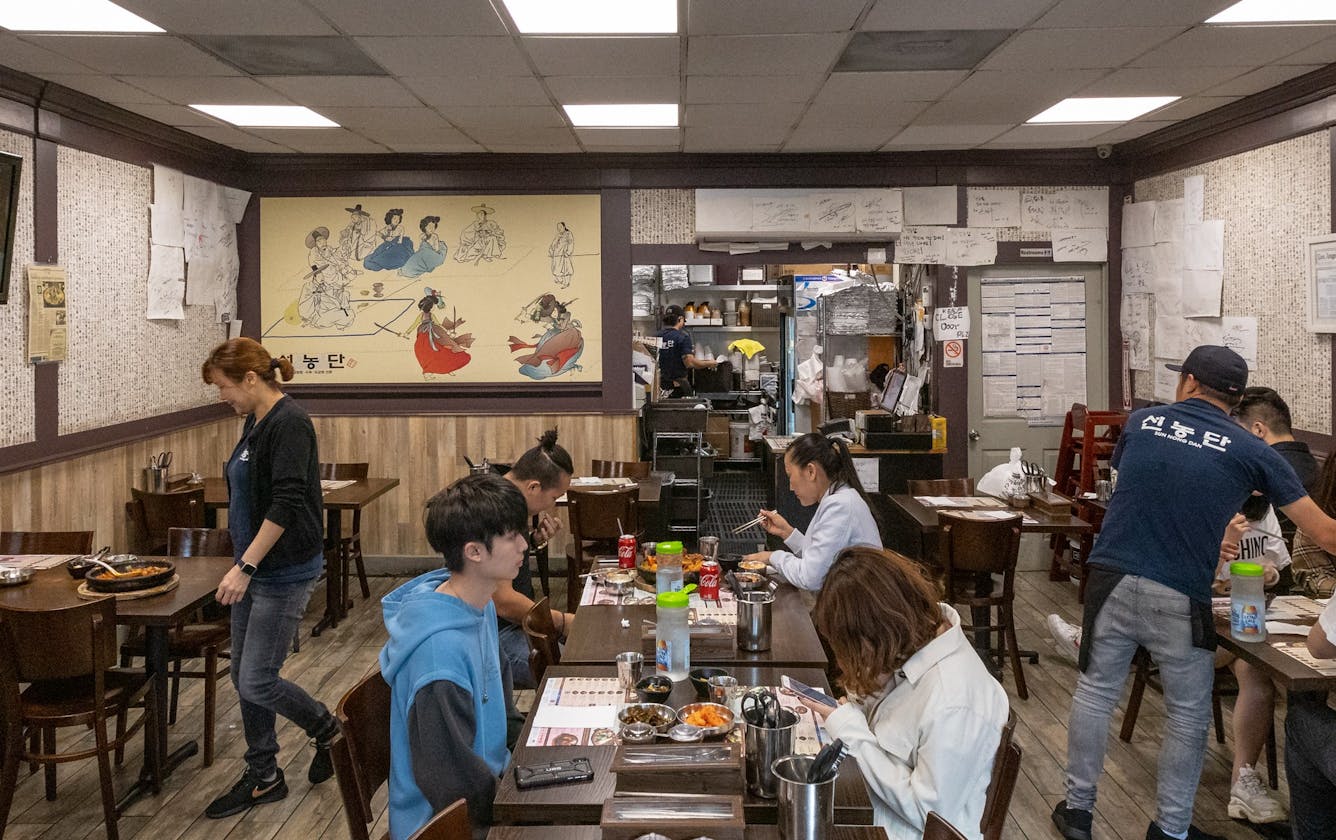 Sun Nong Dan Koreatown Los Angeles The Infatuation