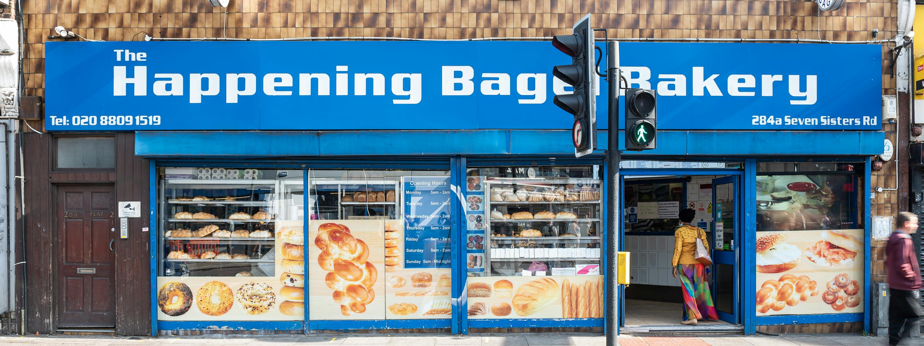 The Happening Bagel Bakery Finsbury Park London The Infatuation