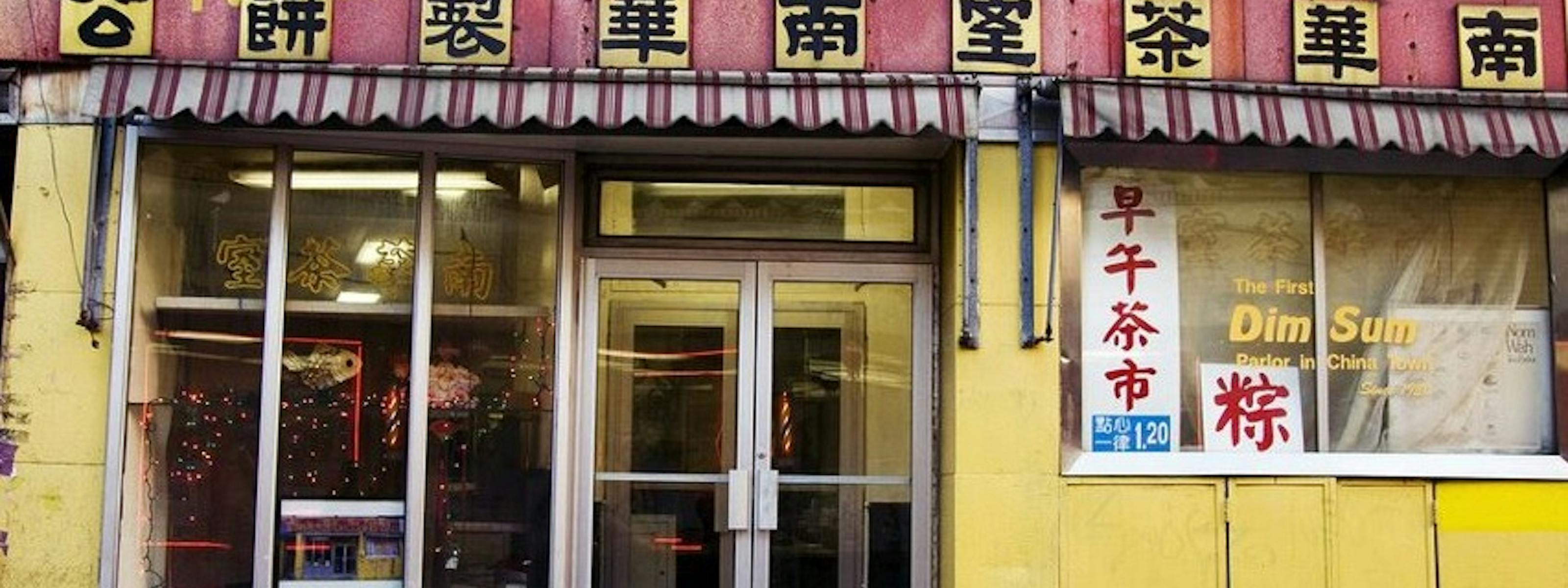 Nom Wah Tea Parlor Chinatown New York The Infatuation