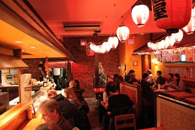 Village Yokocho feature image